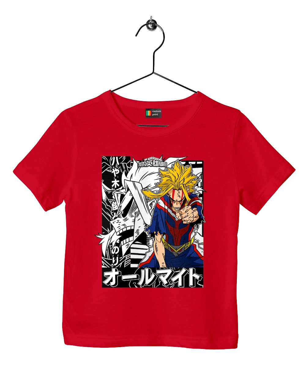 My hero academy All Might