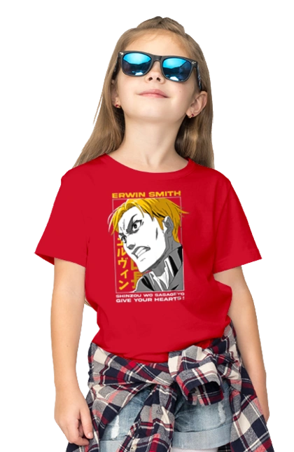 Attack on Titan Erwin