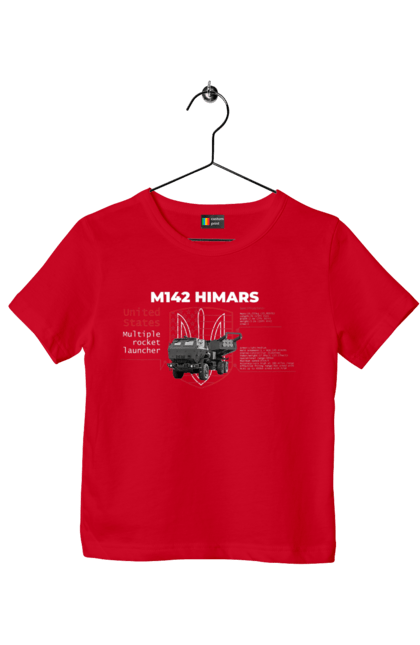 Children's t-shirt with prints M142 HIMARS. Himars, industrious, m142 himars, weapon. 2070702