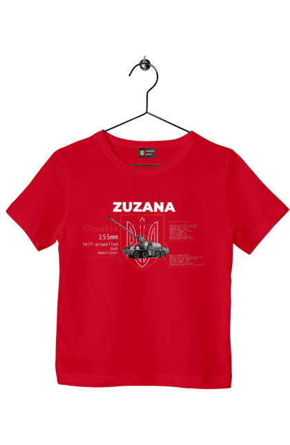 Футболка дитяча з принтом "Zuzana (САУ) два герби (англійська)". Zuzana, гаубиця, два герби, залужний, сюзанна. 2070702
