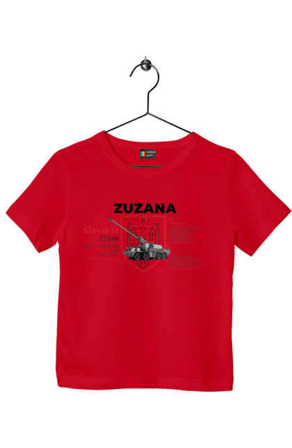 Футболка дитяча з принтом "Zuzana (САУ) два герби (англійська)". Zuzana, гаубиця, два герби, залужний, сюзанна. 2070702