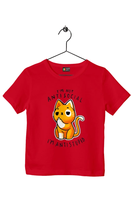 Children's t-shirt with prints I'm not antisocial, I'm antistupid. Antisocial, antistupid, cat, cynicism, hate, humor, irony, joke, meme, sarcasm. 2070702