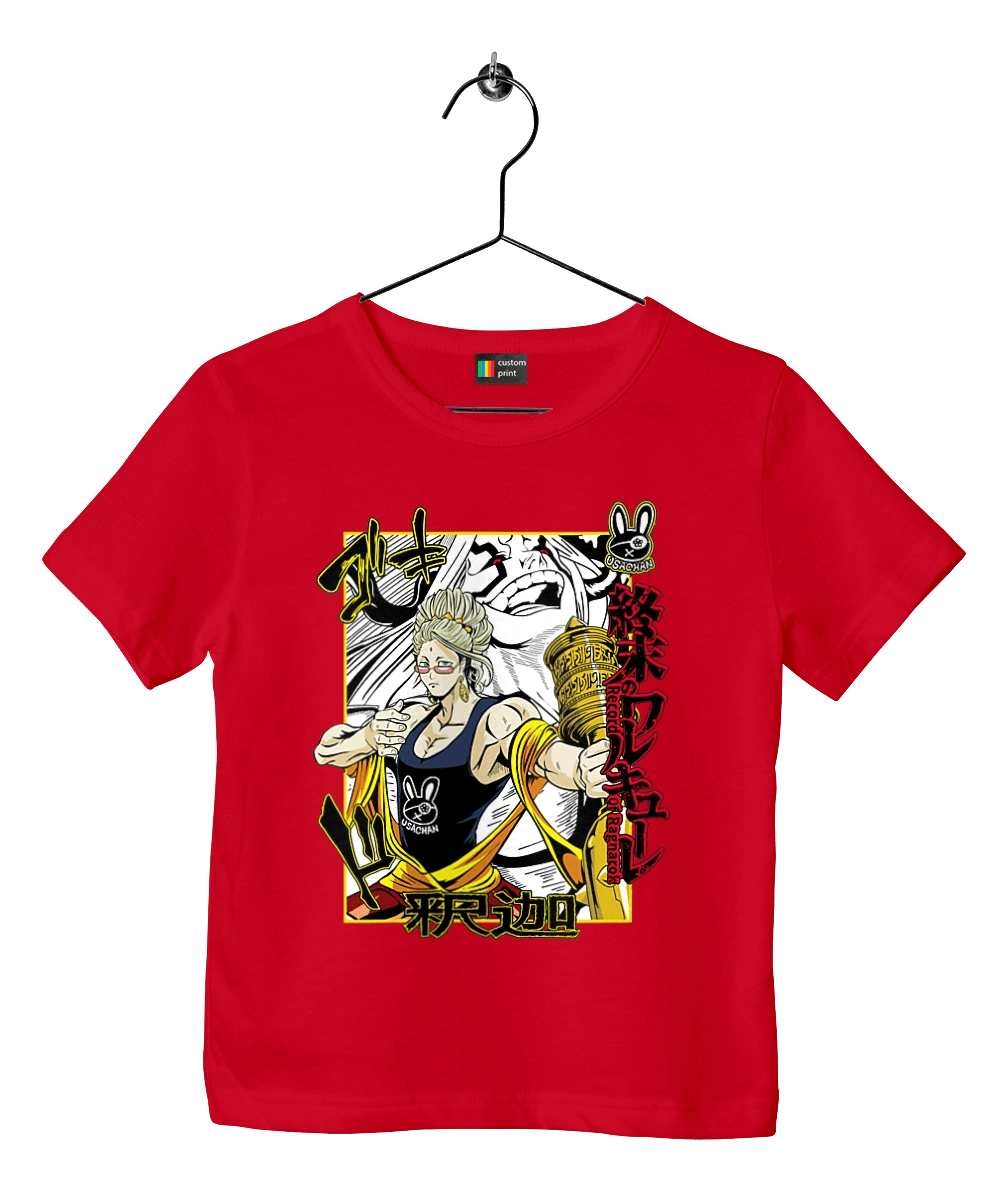 Повість про кінець світу Будда