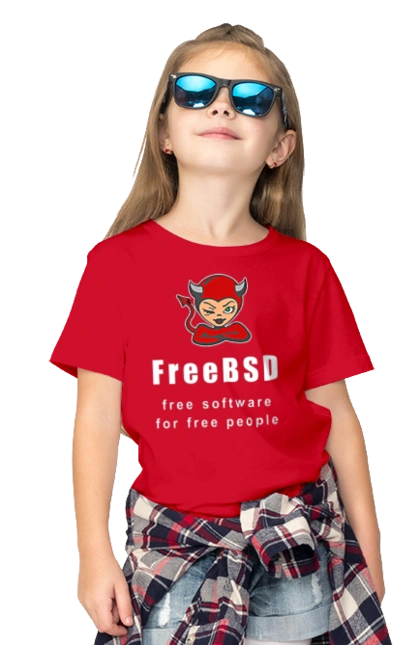 Freebsd Для Вільних