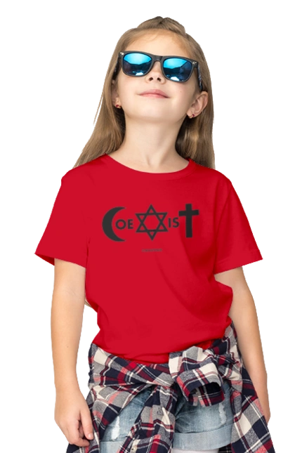 Coexist