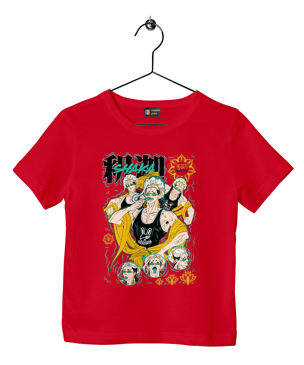 Повість про кінець світу Будда