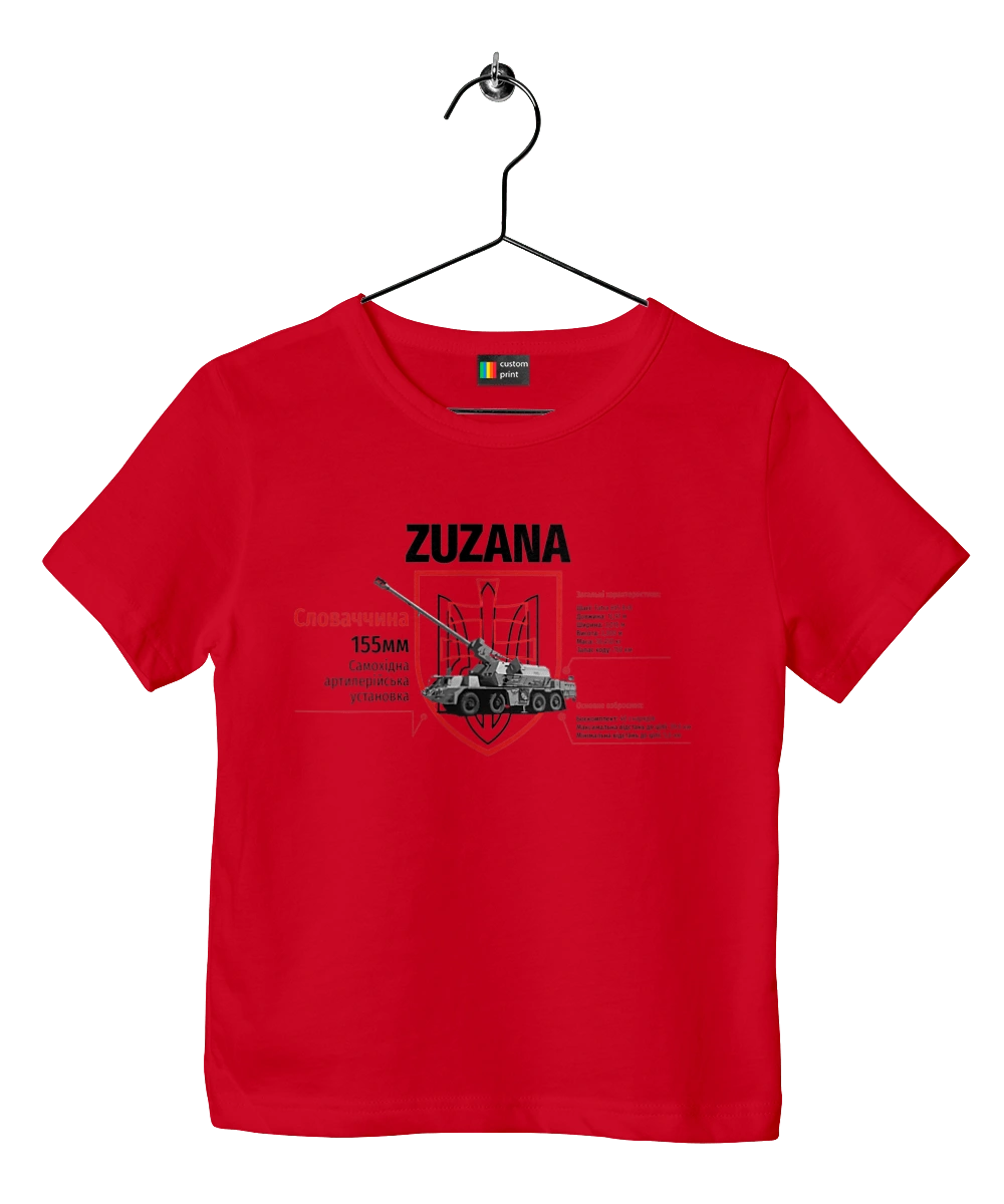 Zuzana (SPG) two coats of arms