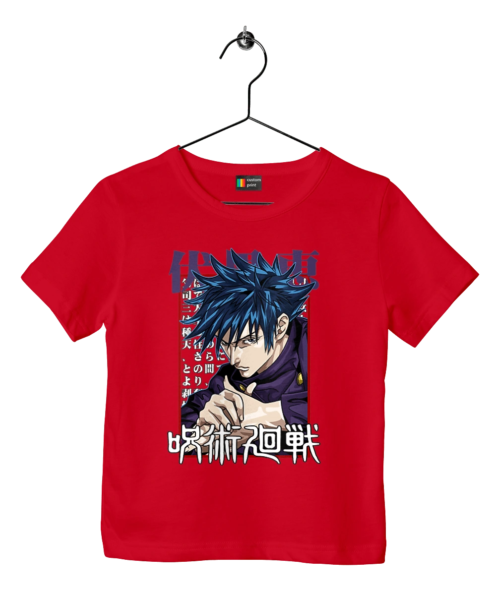 Jujutsu Kaisen Megumi