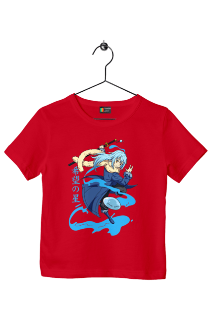 Children's t-shirt with prints Regarding Reincarnated to Slime. Anime, manga, reincarnated to slim, reincarnated to slime, rimuru, rimuru tempest, short story, slime. 2070702