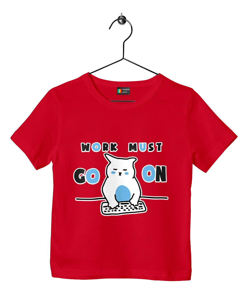 Работа не волк