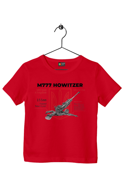 Футболка дитяча з принтом "155 мм гаубиця M777". Archer, bayraktar, himars, javelin, m777, patriot, weapon, zaluzhny, гаубиця. 2070702