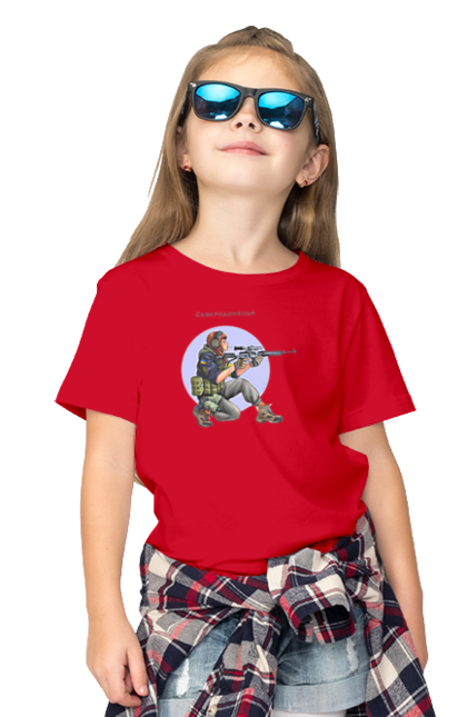 Футболка дитяча з принтом "Сєверодонецьк". Аграрії, арестович, буча, війна, герб україни, герої, зелений, зупиніть війну, иди нахуй, ірпінь, київ, кім, маріуполь, мир, мрія, ні війні, одеса, орда, орки, привид києва, птн пнх, путін хуйло, російський військовий корабель, слава україні, україна, харків, чорнобаївка. 2070702