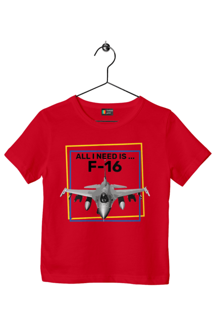 Футболка дитяча з принтом "F16". F16, himars, залужний, зброя, літак. 2070702