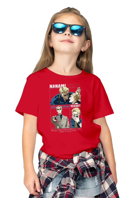 Children's t-shirt with prints Jujutsu Kaisen Nanami. Anime, dark fantasy, jujutsu kaisen, magic battle, manga, mystic, nanami, nanami kento. 2070702