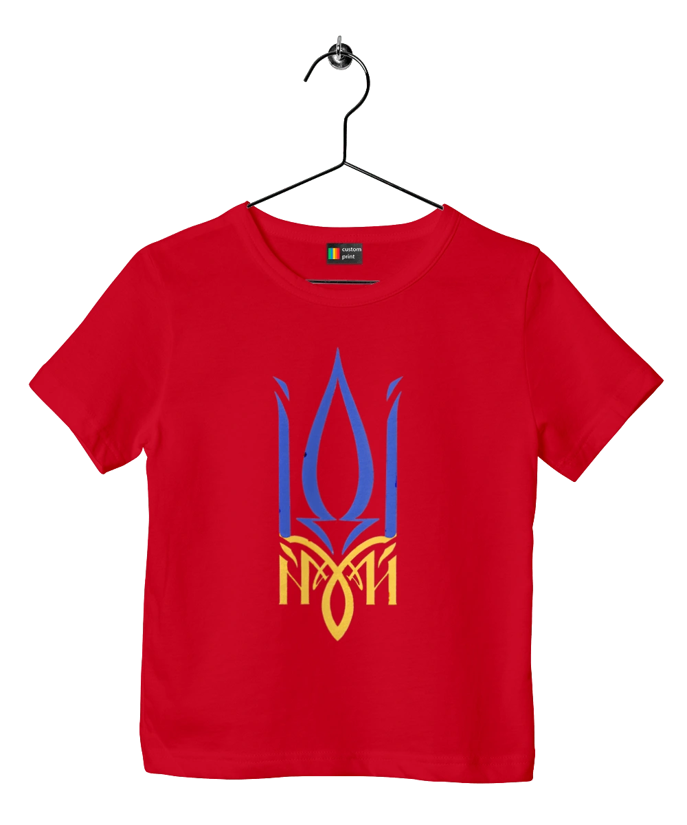 Coat of arms of Ukraine