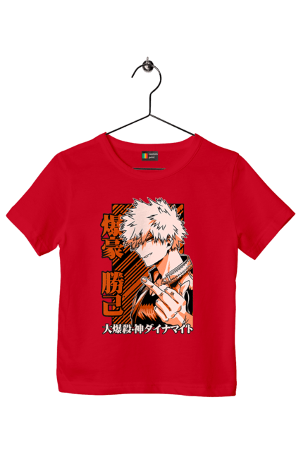 Футболка дитяча з принтом "Моя академія героїв Бакуго". Bakugo, katsuki, katsuki bakugo, my hero academia, академія юей, аніме, бакуго, кацукі бакуго, манга, моя геройська академія. 2070702