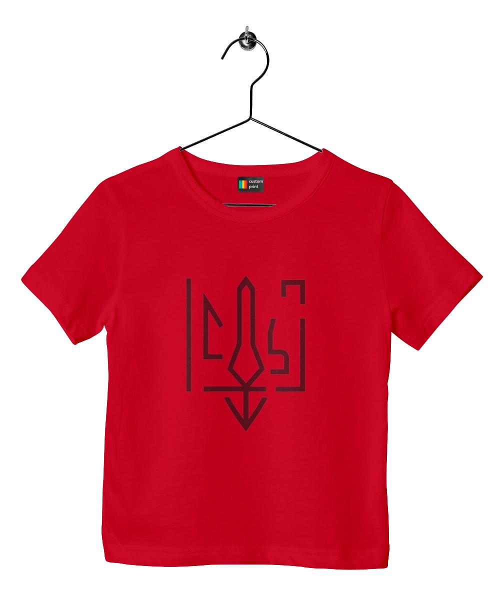 Тризуб мінімалізм