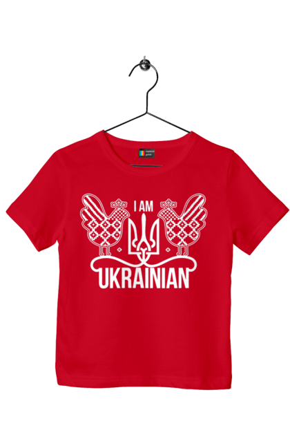 Футболка дитяча з принтом "Я українець". Вишиванка, з гербом, з гербом україни, з тризубом, патріотична, я українець, як у зеленського. 2070702