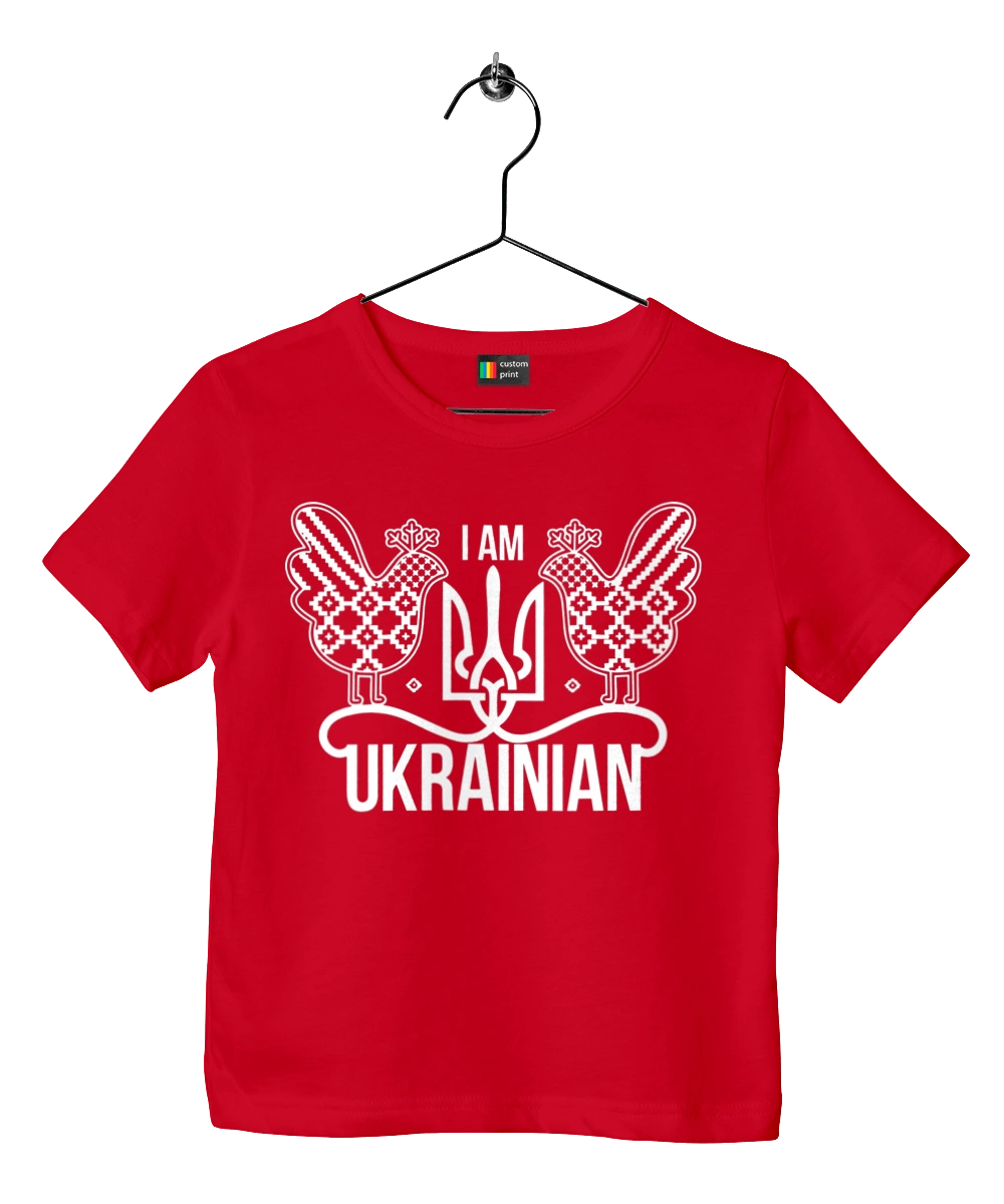 I am Ukrainian
