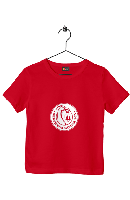 Футболка дитяча з принтом "Секретна сотня білий моноцвіт". Sarabeevart, день незалежності, друк, купити, секретна, сотня, україна. 2070702