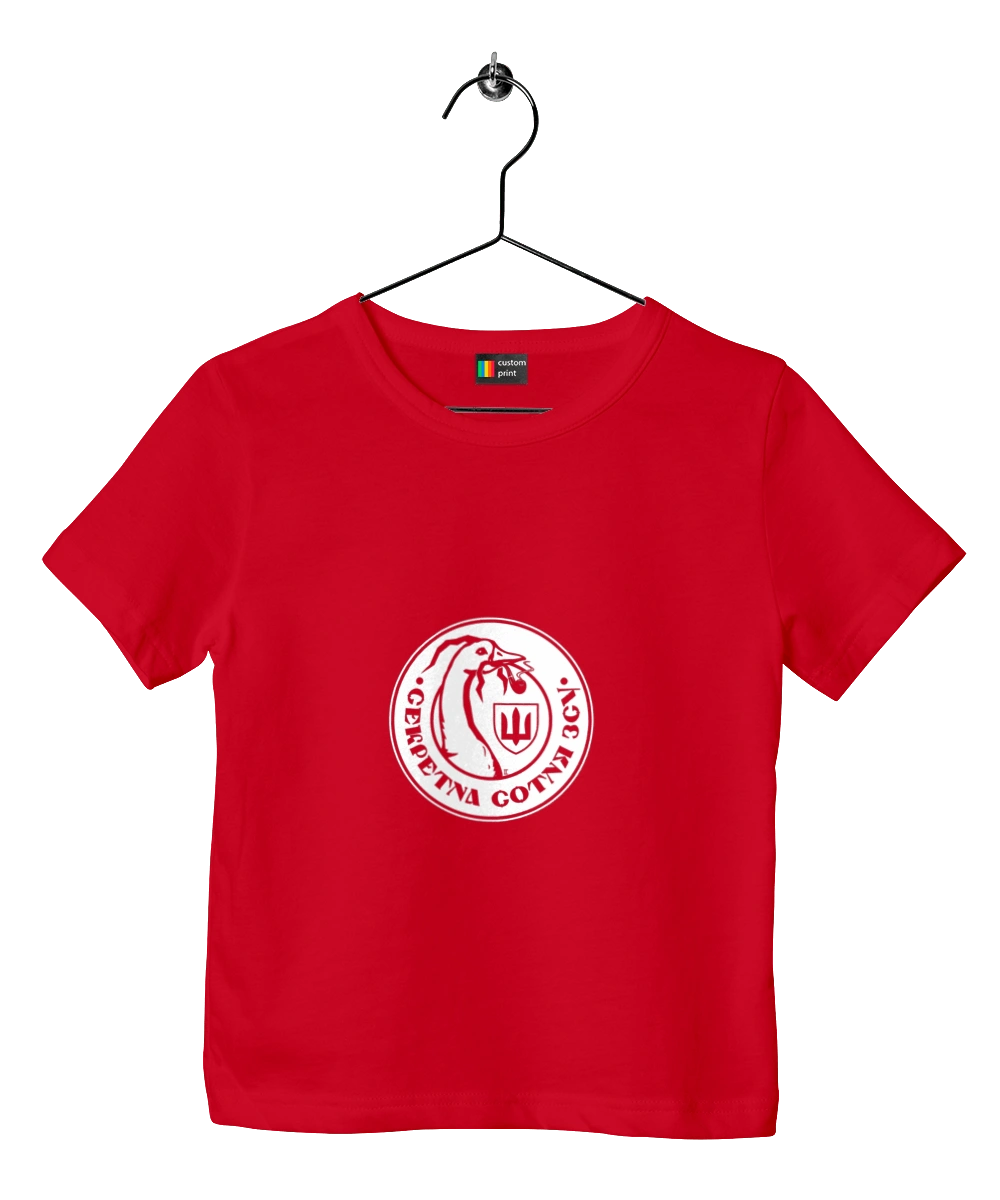 Secret hundred white monocolor