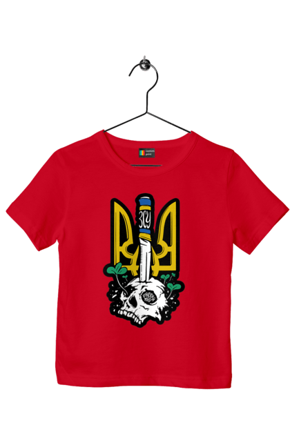 Футболка дитяча з принтом "Герб ЗСУ". Герб, зсу, патріотична, прапор, череп. 2070702
