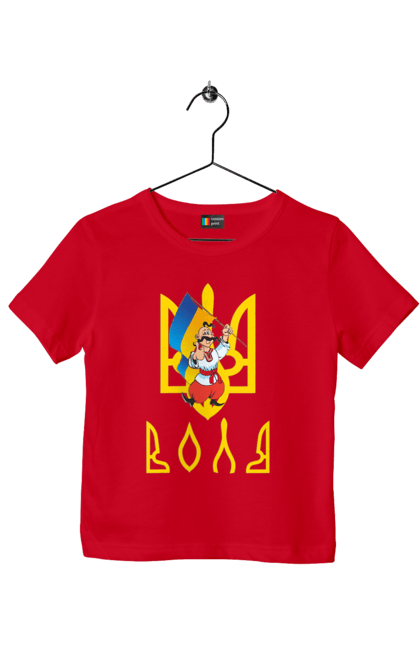 Футболка дитяча з принтом "Тризуб Воля Козак з прапором України". Воля, герб, козак, прапор, прапор україни, символ україни, традиції україни, тризуб, тризуб воля, україна. 2070702