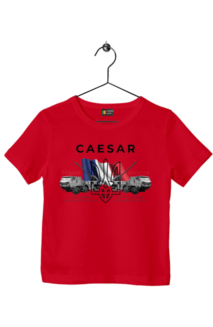 Футболка дитяча з принтом "Caesar (France)". Caesar, залужний, зброя. 2070702