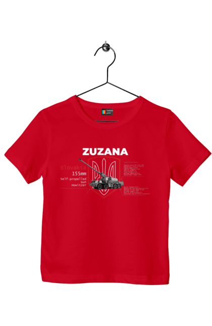 Футболка дитяча з принтом "Zuzana (САУ) англійська". Zuzana, гаубиця, залужний, сюзанна, тренди. 2070702