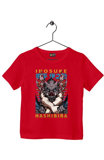 Children's t-shirt with prints Demon Slayer Inosuke. Anime, demon slayer, inosuke, inosuke hashibira, kimetsu no yaiba, manga. 2070702