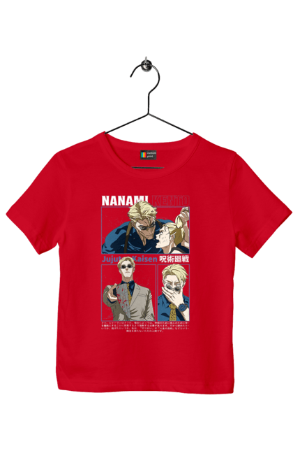 Children's t-shirt with prints Jujutsu Kaisen Nanami. Anime, dark fantasy, jujutsu kaisen, magic battle, manga, mystic, nanami, nanami kento. 2070702