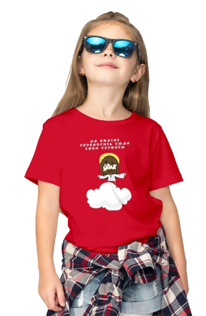 Да хватит переносить сюда свои сервисы