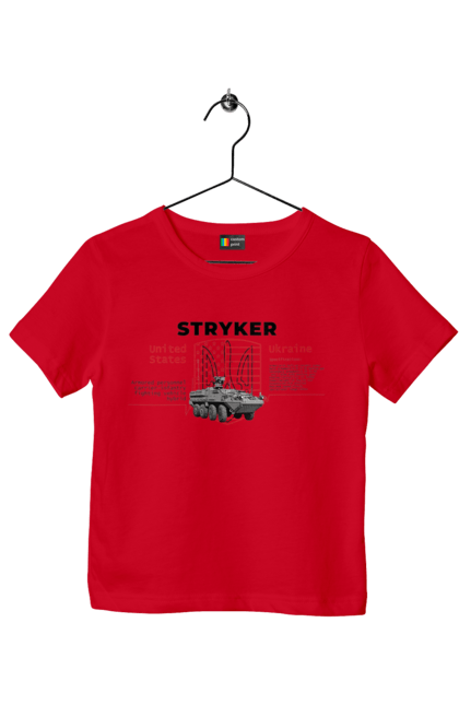 Футболка дитяча з принтом "Stryker". F16, nasams, stryker, zuzana, гаубиця, два герби, залужний, сюзанна. 2070702