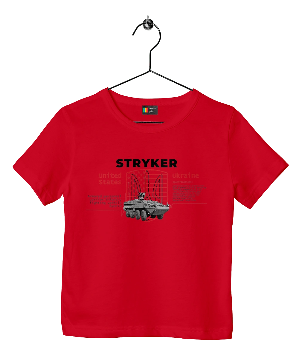 Stryker