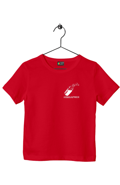 Children's t-shirt with prints Jažbarmen 3. Automaton, azov, bartender, bayractor, biological weapons, cartridge, cat, dandelion, dog cartridge, emblem of ukraine, europe, freedom, geese, ghost, guard, hammer cocktail, i love ukraine, map of ukraine, national guard, pistol, plane, shevchenko, soldier, ssu, tank, ukraine, ukrainian, ukrainian tank, ukrainiantank, war, whale. 2070702