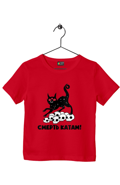 Футболка дитяча з принтом "Смерть катам". Війна, коти, котик, патріотичне, українське, фраза, фрази, череп. 2070702