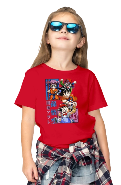 Жемчуг дракона Сон Гоку и Арале