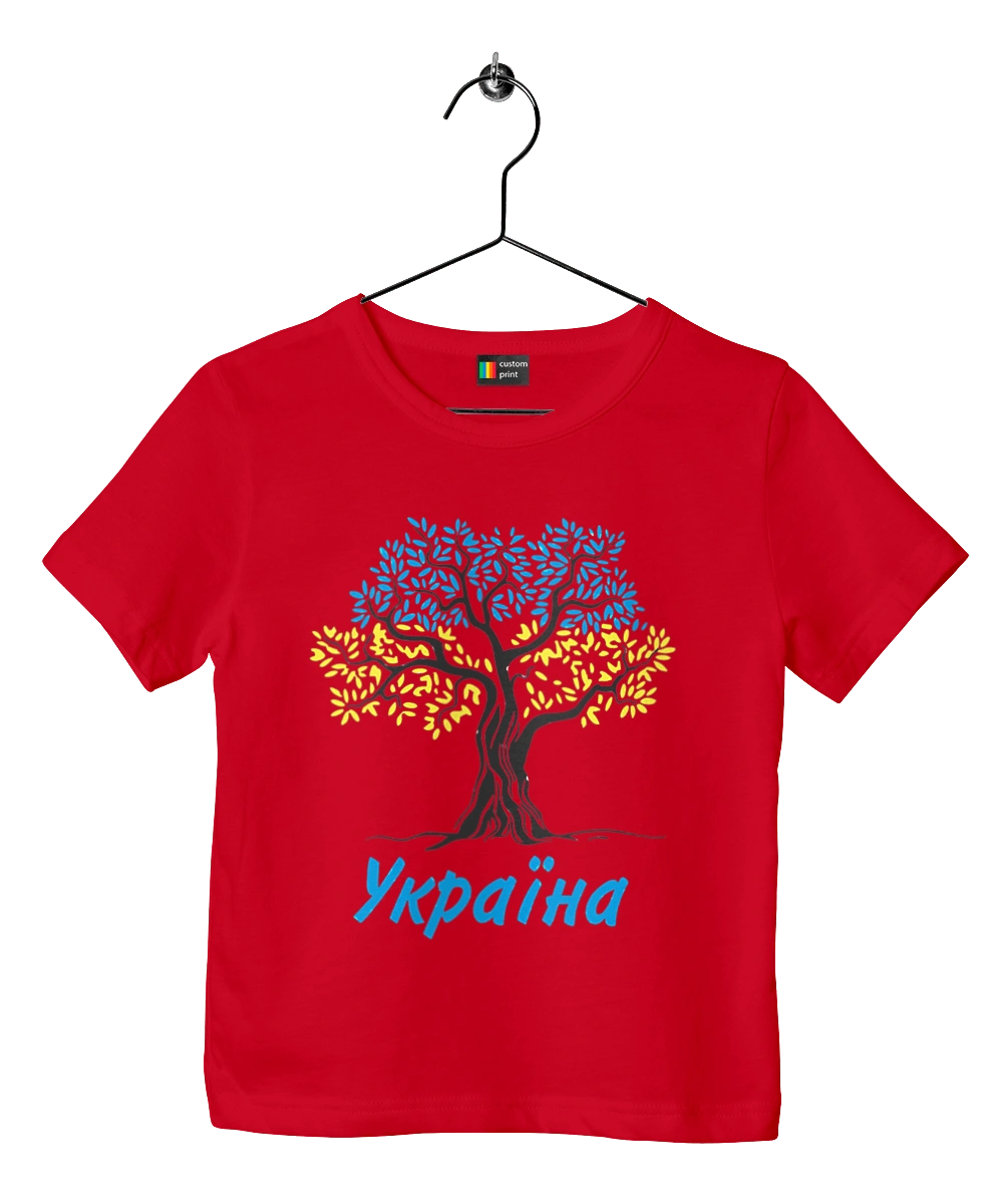 Синьо жовте дерево Україна