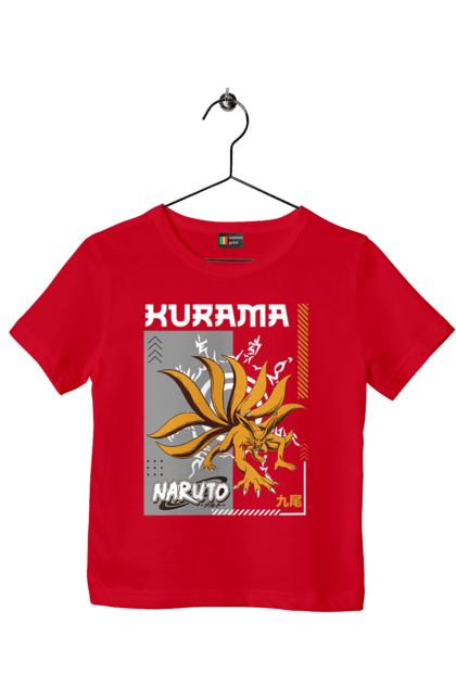 Футболка дитяча з принтом "Наруто Курама". Kurama, naruto, аніме, курама, манга, наруто, ніндзя, персонаж, серіал. 2070702