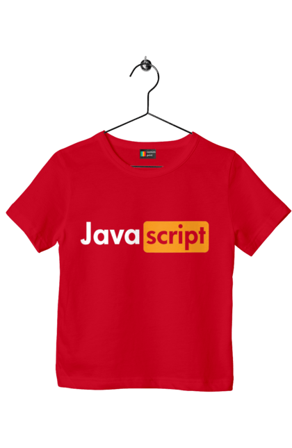 Футболка дитяча з принтом "Java скрипт". Айті, айтішник, джава скрипт, для айтішника, для програміста, подарунок айтішнику, подарунок програмісту, програміст, розробник, ява скрипт. 2070702
