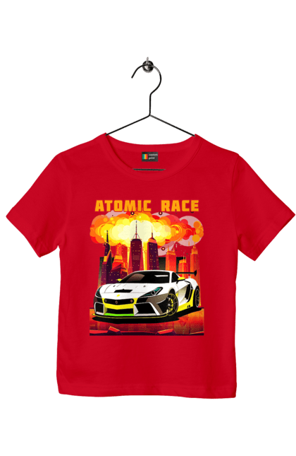 Футболка дитяча з принтом "Атомна гонка". Авто, автомобіль, атомні перегони, гонки, гоночні машини, спортивна машина, спорткар. 2070702