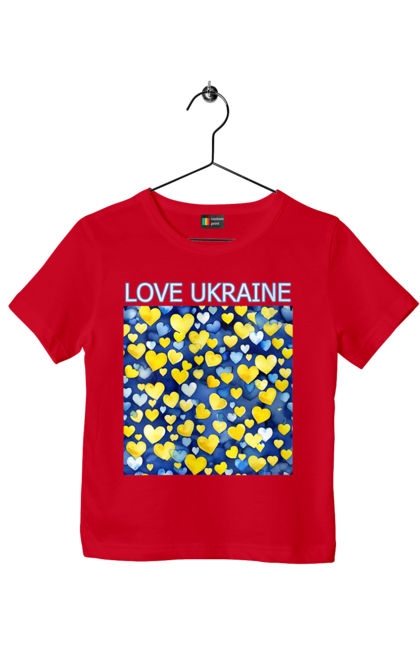 Футболка дитяча з принтом "Люблю Україну". Люблю україну, любов, серце, символи україни, україна, українська символіка. 2070702