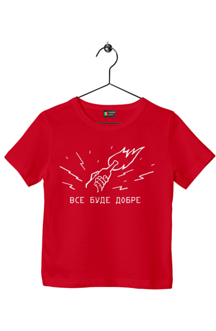 Children's t-shirt with prints Everything will be fine. Bandera smoothie, cool, funny, humor, patriotic, vsu, war. 2070702