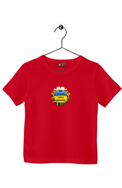 Футболка дитяча з принтом "Ми з україною". Вільна країна, ми з україною, патріотизм, прапор, соняхи, україна. 2070702