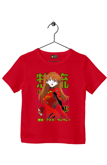 Children's t-shirt with prints Evangelion Asuka. Anime, asuka, asuka langley sorry, eva 02, evangelion, eve, kaoru, manga, ray, shinji. 2070702