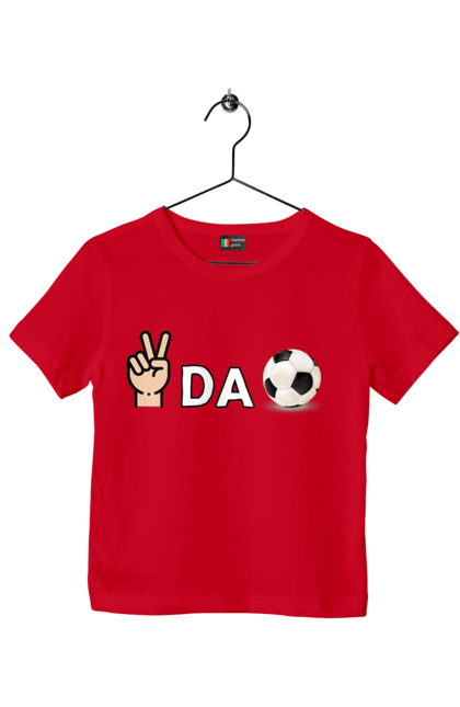 Футболка детская с принтом Ребус пис да бол. Мем, пис, писдабол, прикольная, ребус, смешная, юмор. 2070702