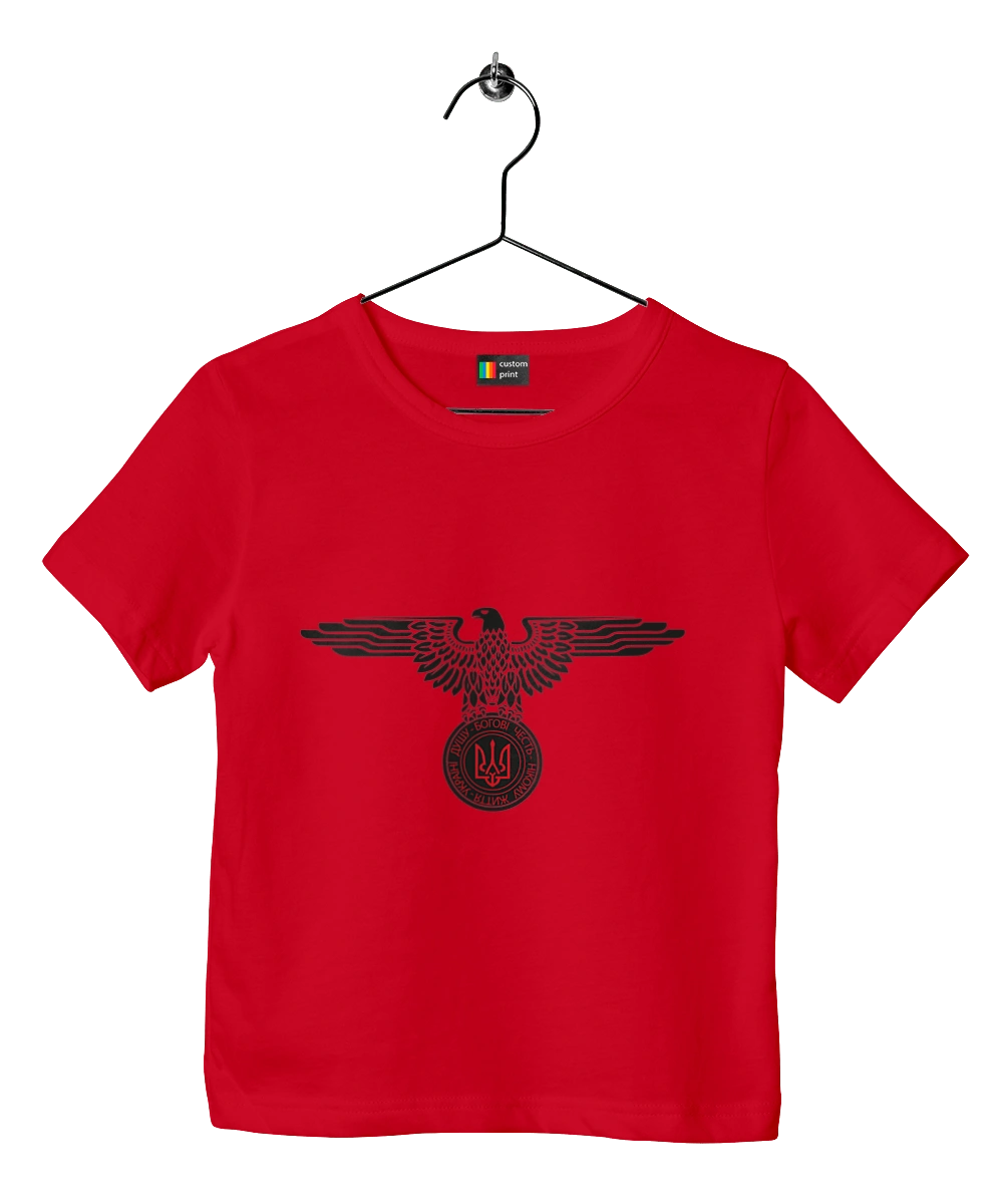 Орел і Український Герб