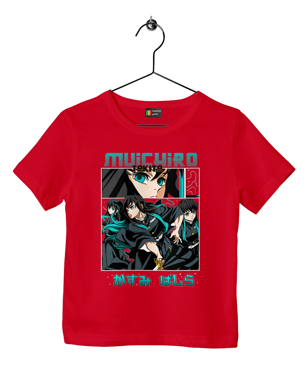 Demon Slayer Muichiro