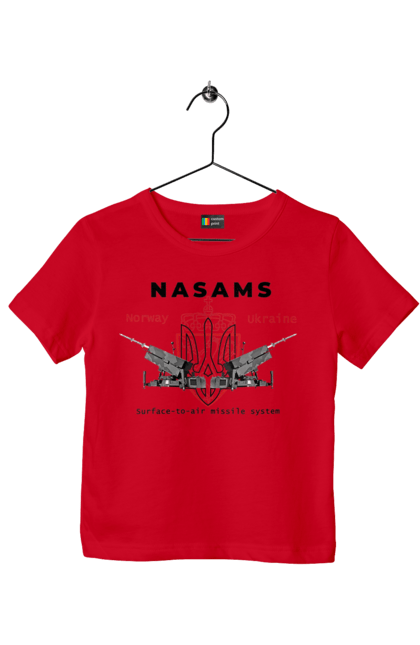 Children's t-shirt with prints NASAMS. Howitzer, nasams, suzanne, zaluzhny, zuzana. 2070702