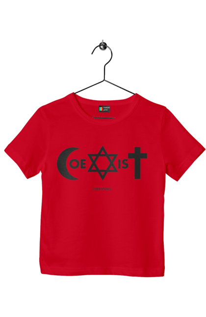 Футболка дитяча з принтом "Coexist". Coexist, іслам, іудаїзм, міжрелігійний діалог, релігія, рівність, символи віри, толерантність, християнство. 2070702